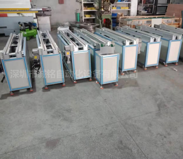 小家電倍速鏈流水線(xiàn)