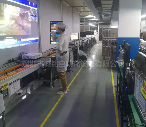 自動化流水線 自動化流水線